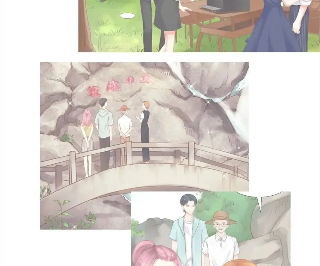 Loving you for no reason Chapter 57 – Page 35