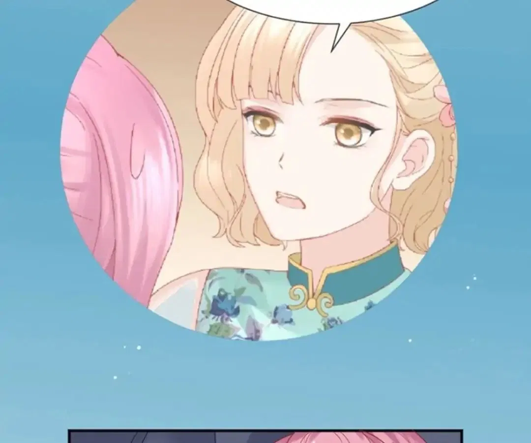Loving you for no reason Chapter 53 – Page 8