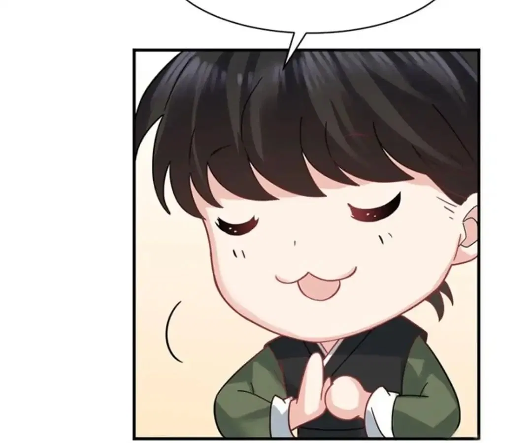 Loving you for no reason Chapter 52 – Page 19