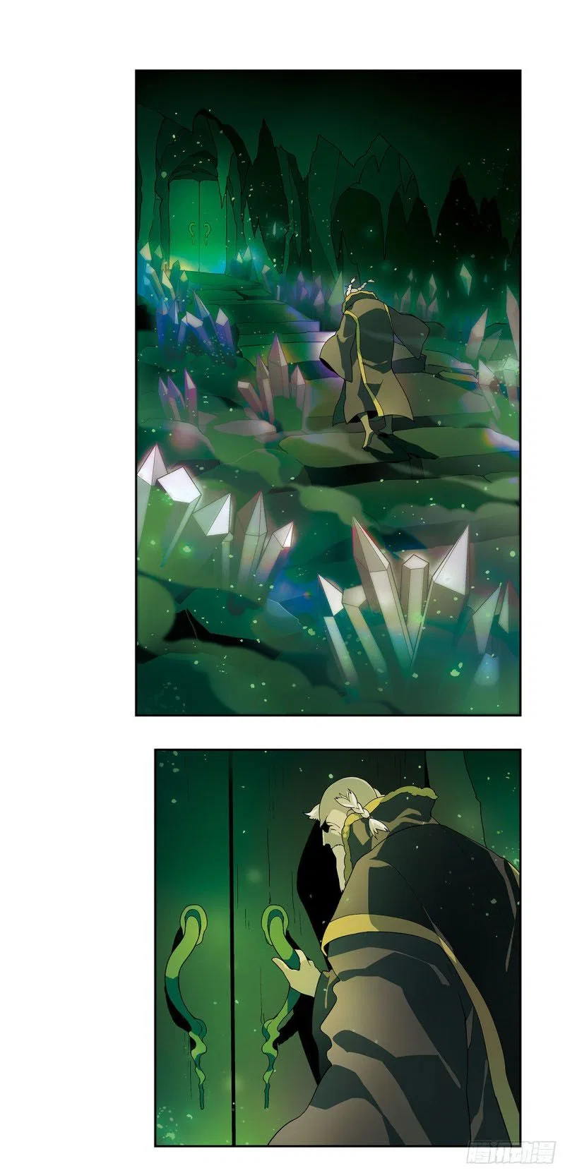 Panlong Chapter 209 – Page 2