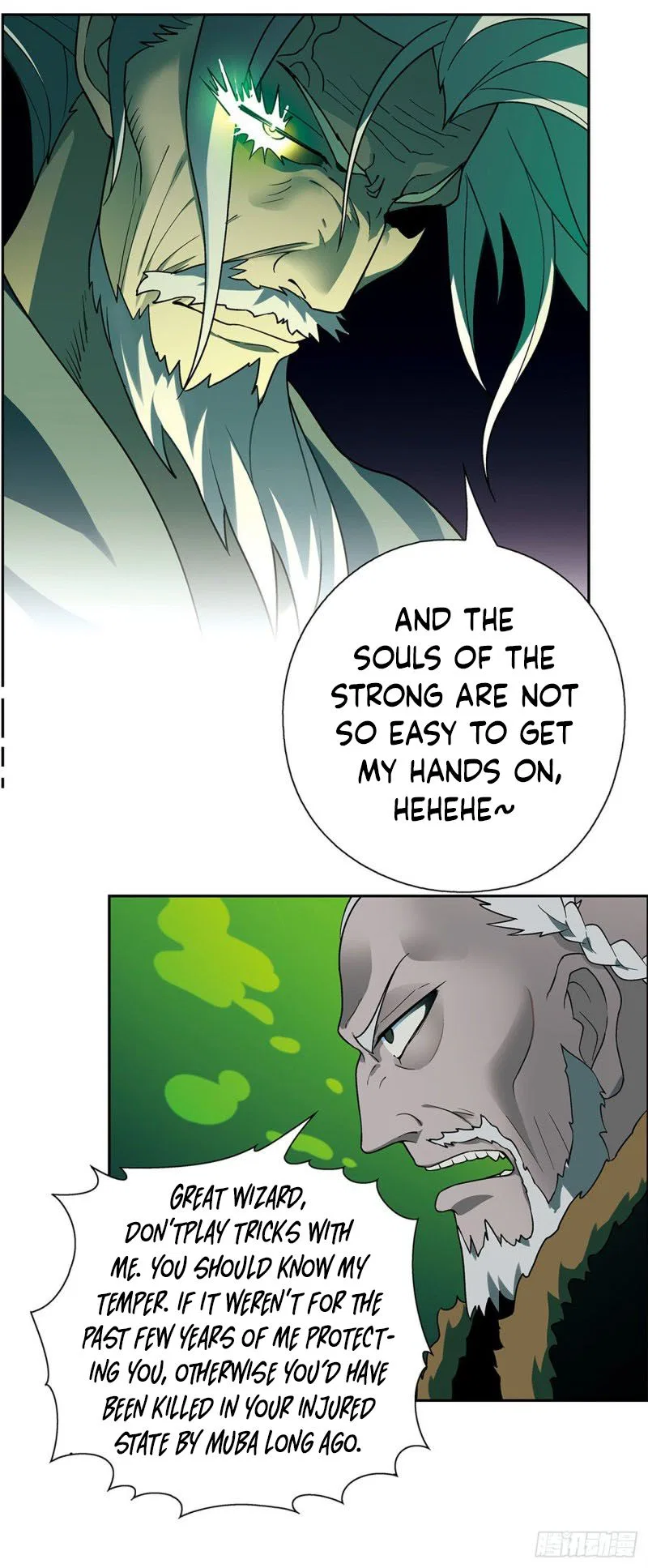 Panlong Chapter 209 – Page 5