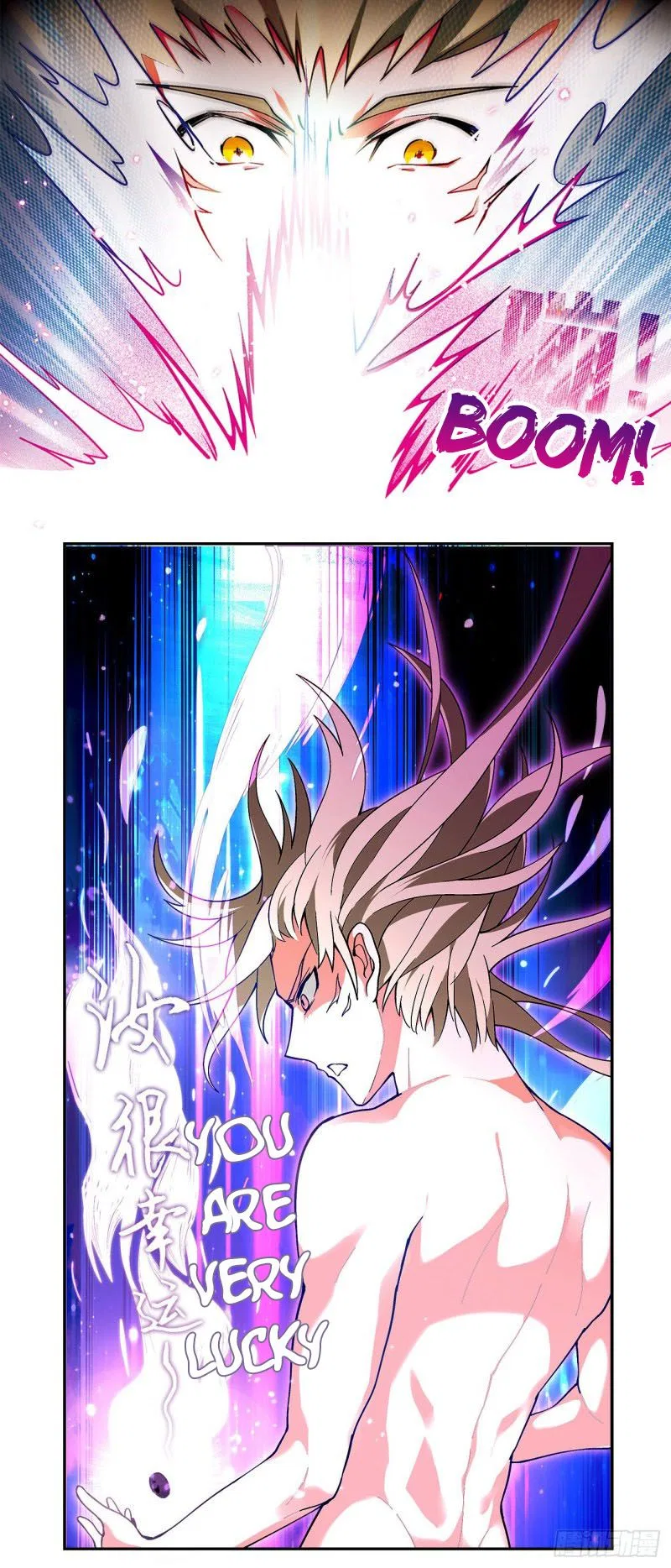 Panlong Chapter 205 – Page 5