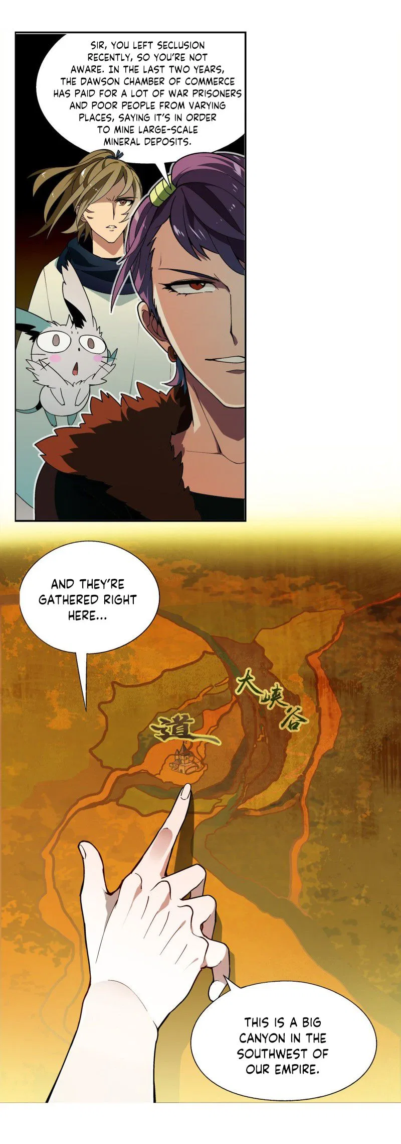 Panlong Chapter 201 – Page 6