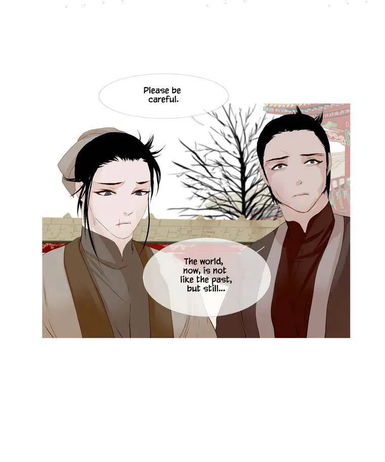 Peony Elegy: Winter Chapter 25 – Page 4