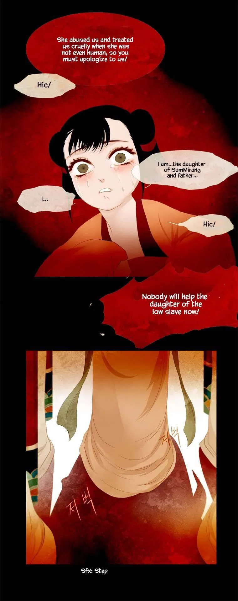 Peony Elegy: Winter Chapter 25 – Page 11