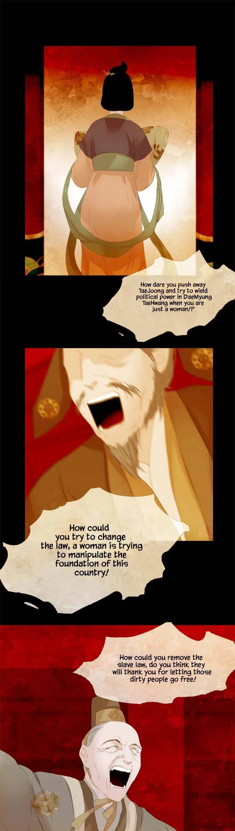 Peony Elegy: Winter Chapter 25 – Page 12