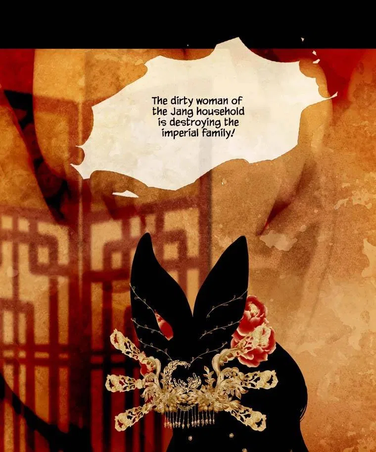 Peony Elegy: Winter Chapter 25 – Page 14