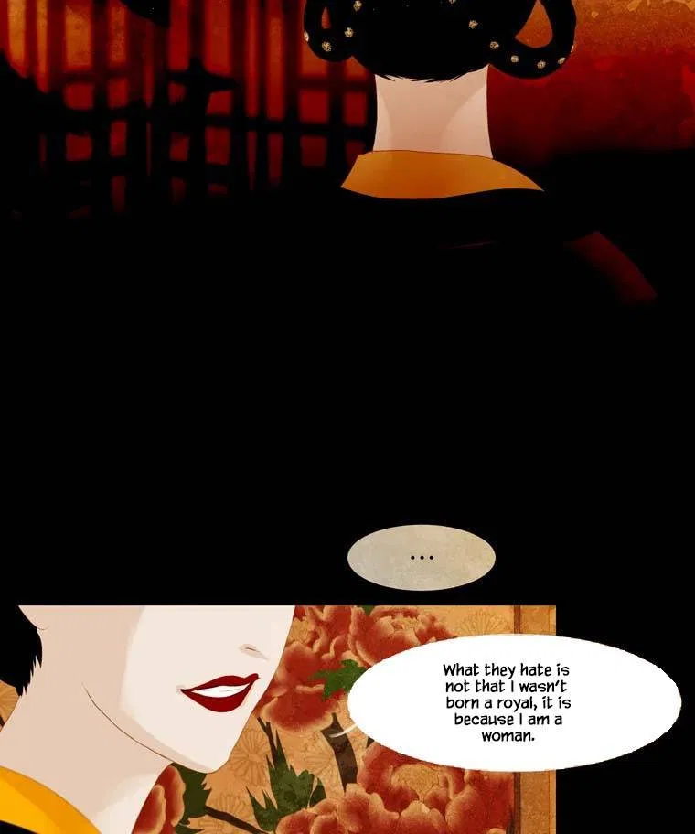 Peony Elegy: Winter Chapter 25 – Page 15