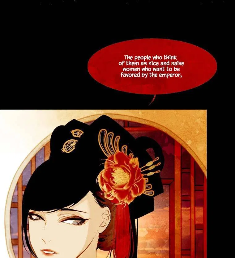 Peony Elegy: Winter Chapter 25 – Page 19