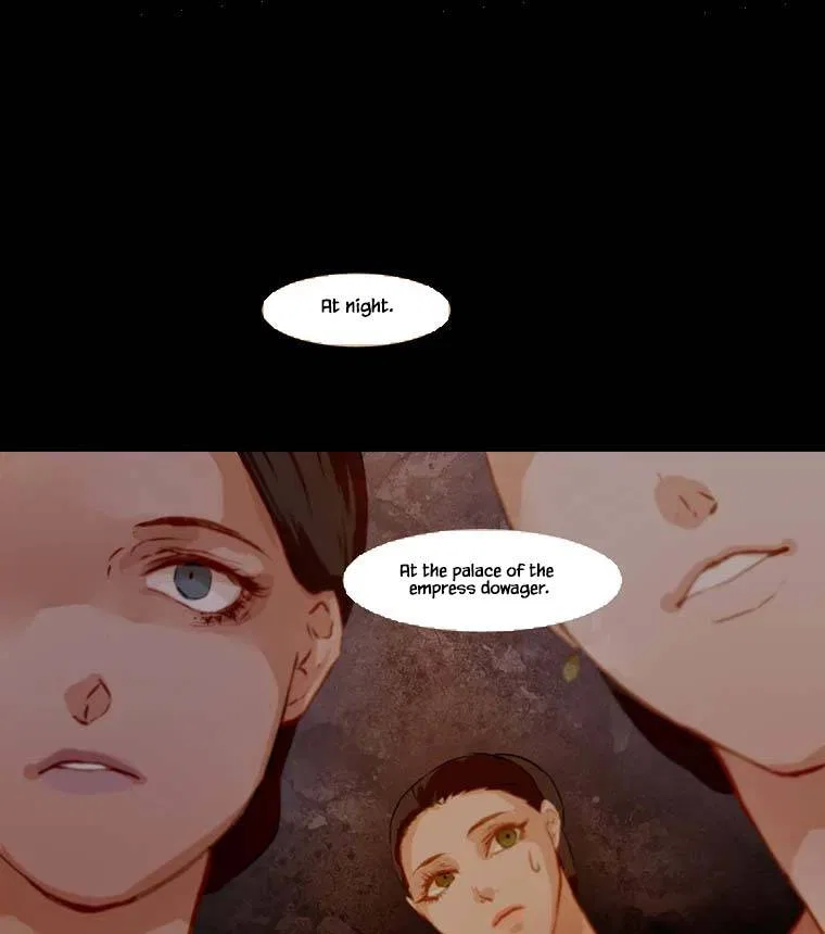 Peony Elegy: Winter Chapter 25 – Page 25