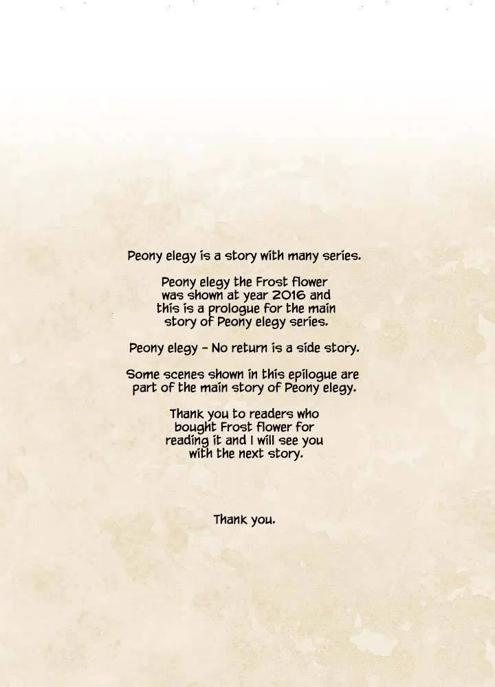 Peony Elegy: Winter Chapter 25 – Page 41
