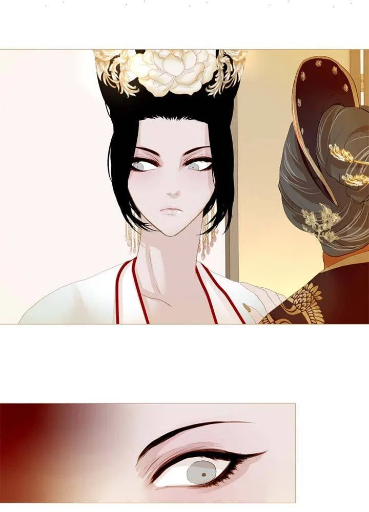 Peony Elegy: Winter Chapter 24 – Page 2