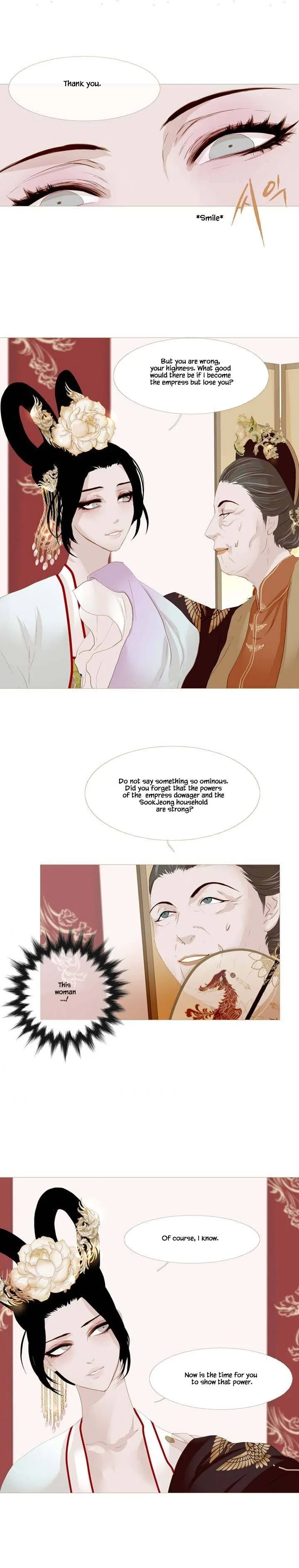 Peony Elegy: Winter Chapter 24 – Page 4
