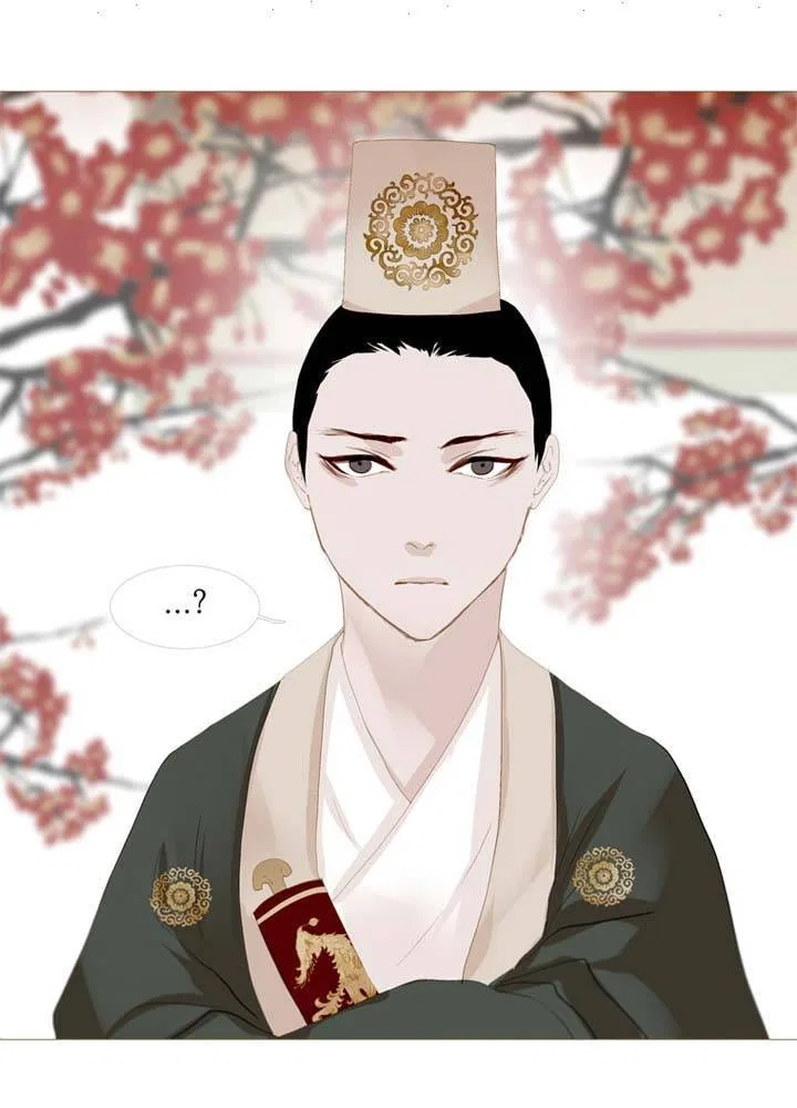 Peony Elegy: Winter Chapter 24 – Page 7