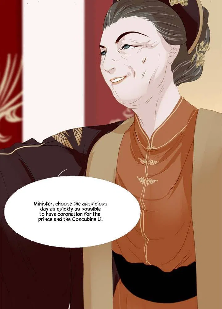 Peony Elegy: Winter Chapter 24 – Page 9