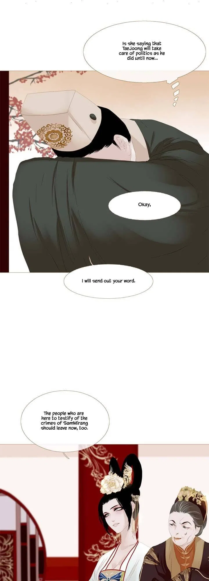 Peony Elegy: Winter Chapter 24 – Page 15