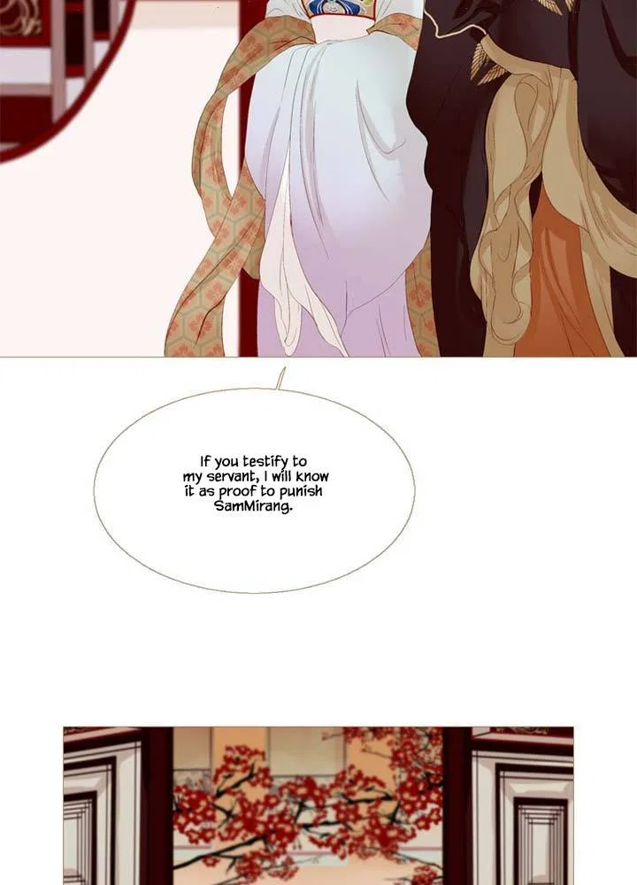 Peony Elegy: Winter Chapter 24 – Page 16
