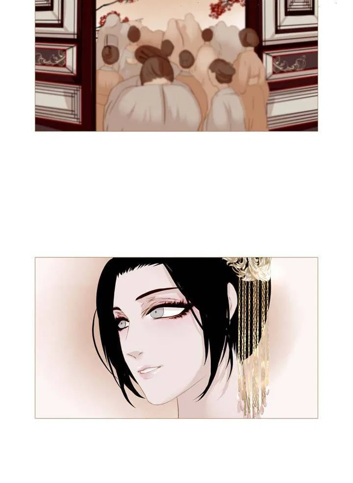 Peony Elegy: Winter Chapter 24 – Page 17