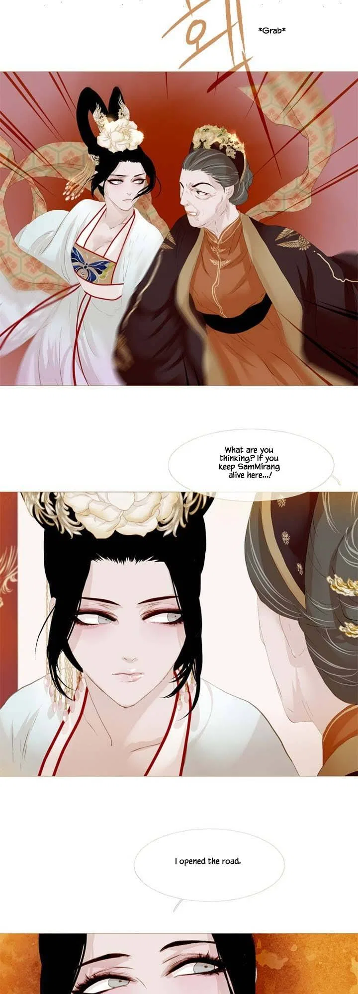 Peony Elegy: Winter Chapter 24 – Page 19