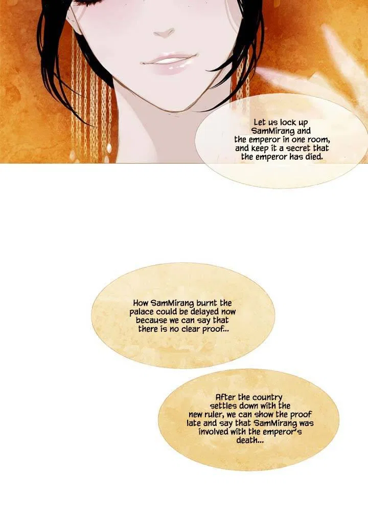 Peony Elegy: Winter Chapter 24 – Page 20