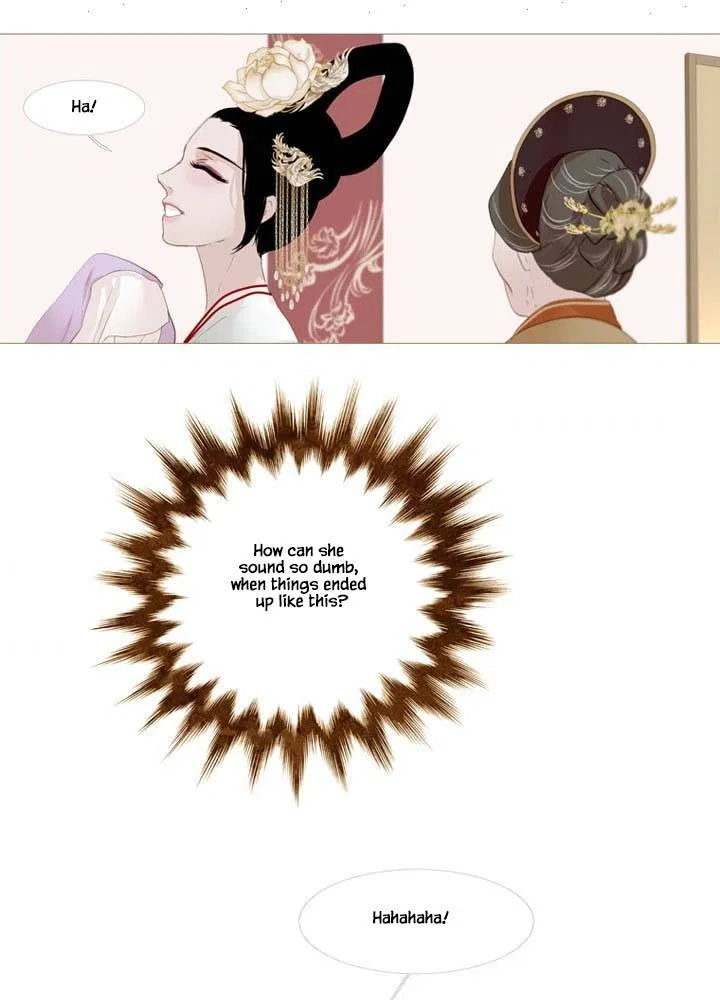 Peony Elegy: Winter Chapter 24 – Page 23