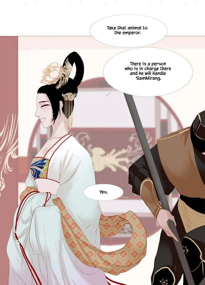 Peony Elegy: Winter Chapter 24 – Page 25