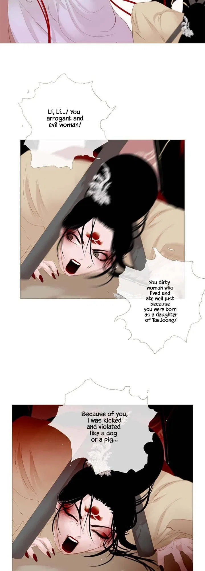 Peony Elegy: Winter Chapter 24 – Page 26