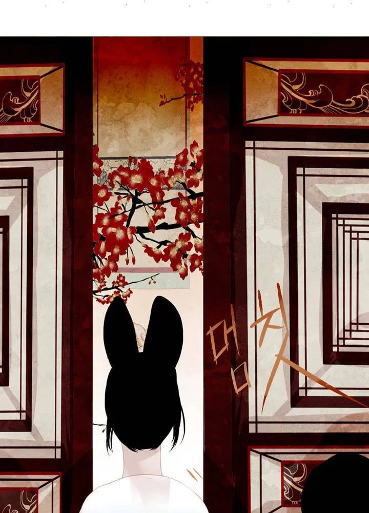 Peony Elegy: Winter Chapter 24 – Page 28