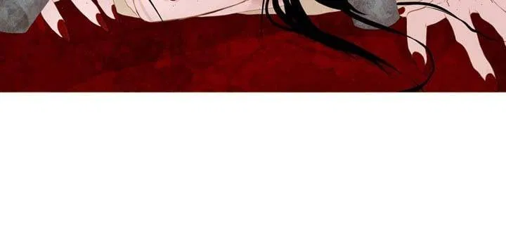 Peony Elegy: Winter Chapter 24 – Page 31
