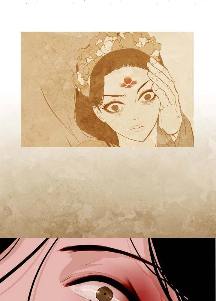 Peony Elegy: Winter Chapter 24 – Page 32