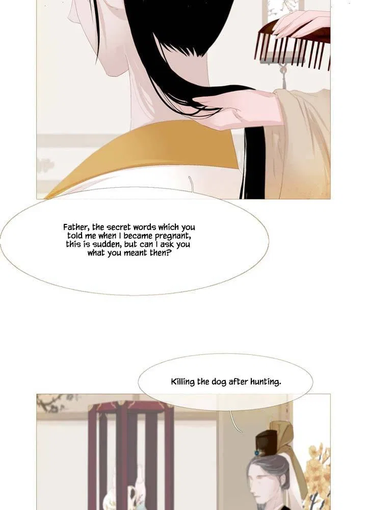Peony Elegy: Winter Chapter 24 – Page 36
