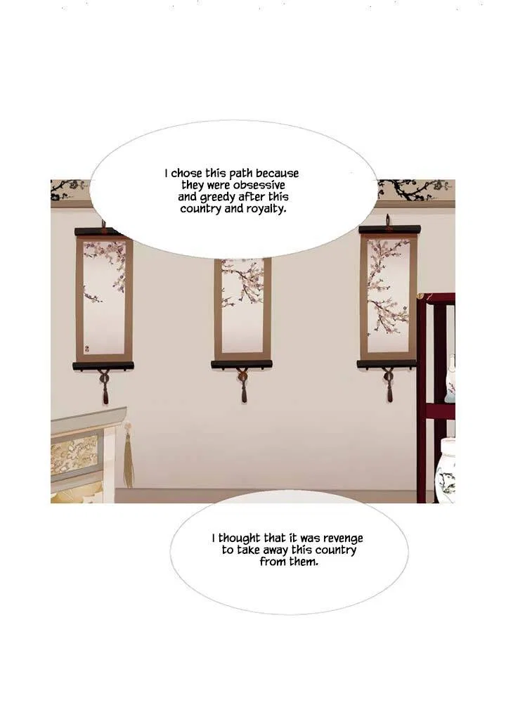 Peony Elegy: Winter Chapter 24 – Page 44