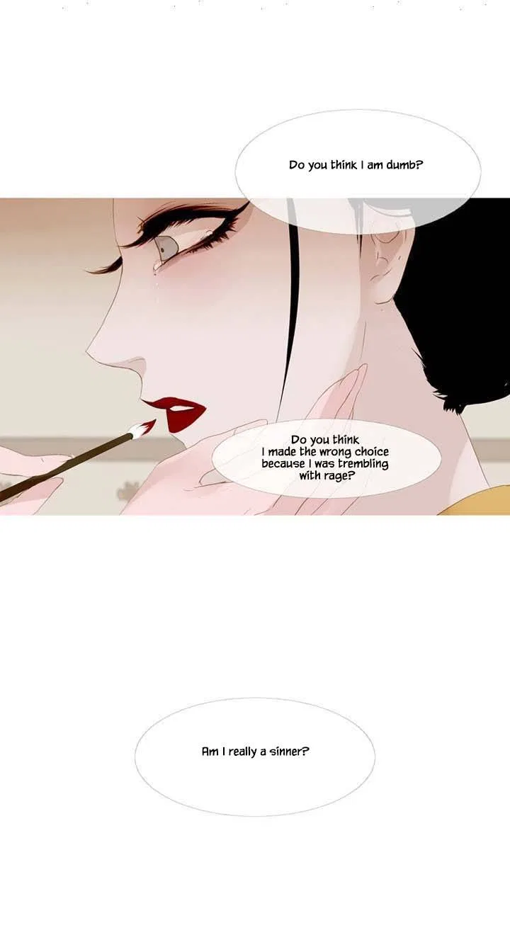Peony Elegy: Winter Chapter 24 – Page 45