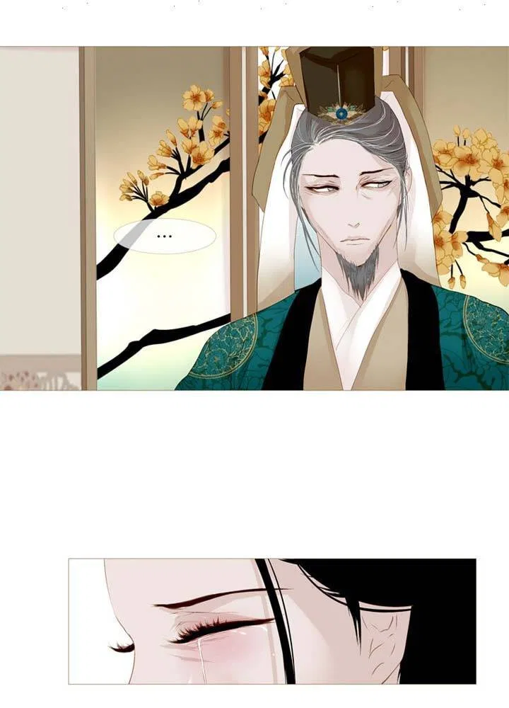 Peony Elegy: Winter Chapter 24 – Page 46