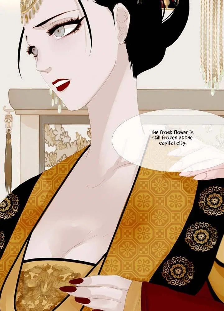Peony Elegy: Winter Chapter 24 – Page 48