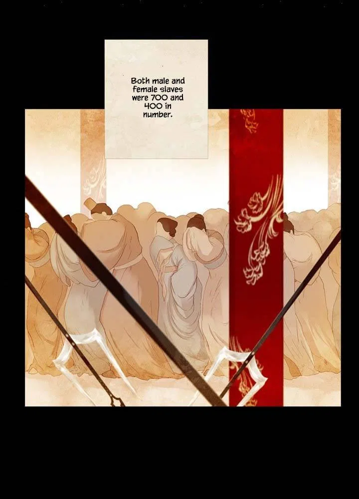 Peony Elegy: Winter Chapter 24 – Page 55
