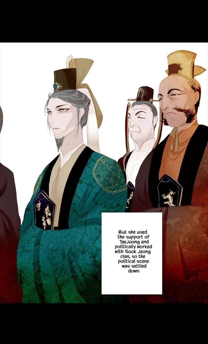 Peony Elegy: Winter Chapter 24 – Page 60