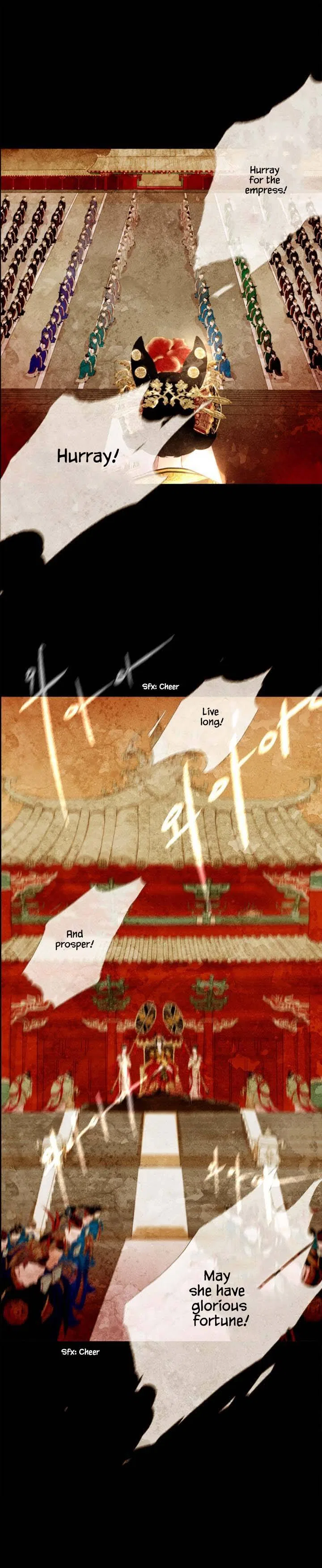 Peony Elegy: Winter Chapter 24 – Page 65