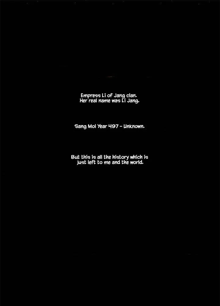Peony Elegy: Winter Chapter 24 – Page 66