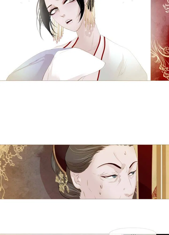 Peony Elegy: Winter Chapter 23 – Page 3
