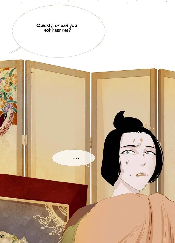 Peony Elegy: Winter Chapter 23 – Page 6