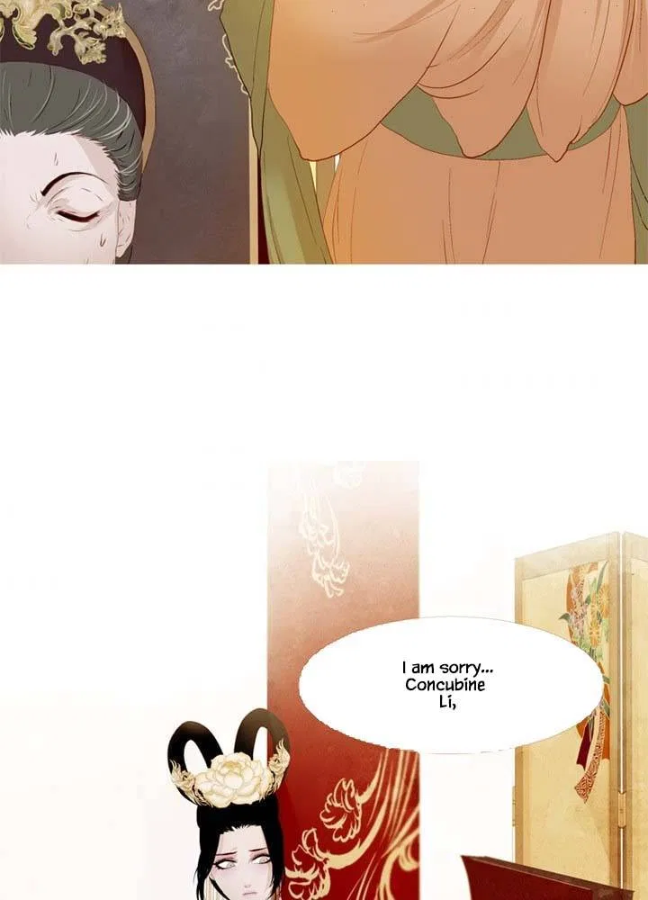 Peony Elegy: Winter Chapter 23 – Page 7