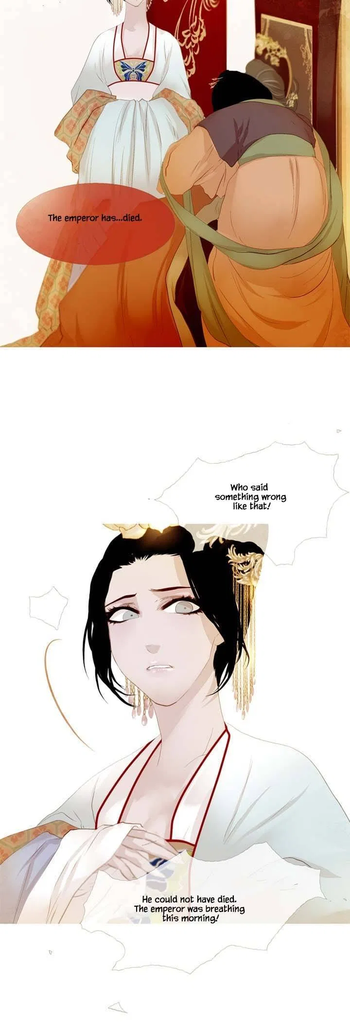 Peony Elegy: Winter Chapter 23 – Page 8