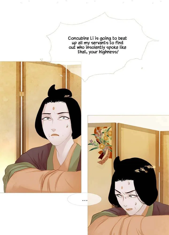 Peony Elegy: Winter Chapter 23 – Page 9