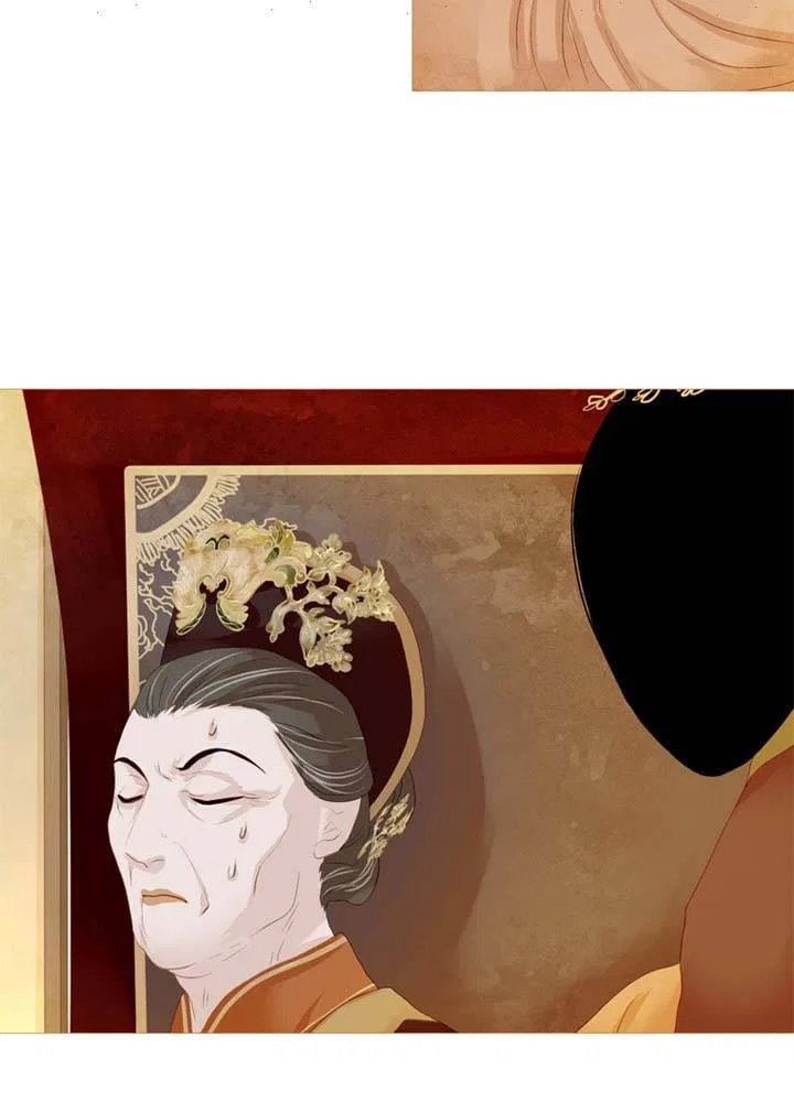 Peony Elegy: Winter Chapter 23 – Page 10