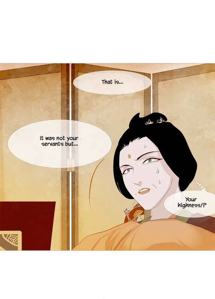 Peony Elegy: Winter Chapter 23 – Page 11
