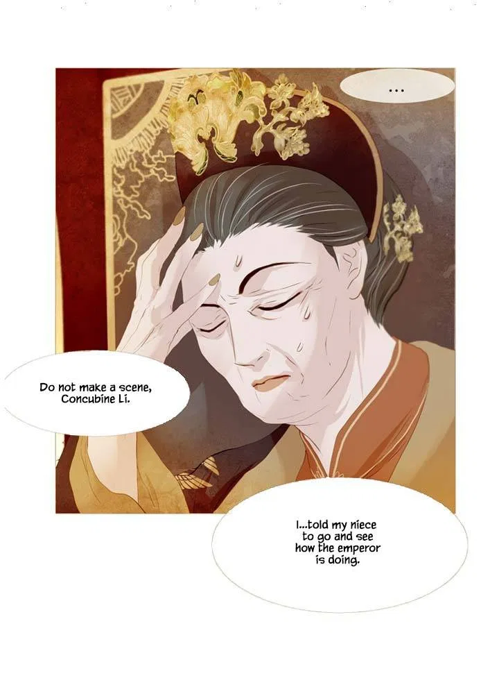 Peony Elegy: Winter Chapter 23 – Page 13