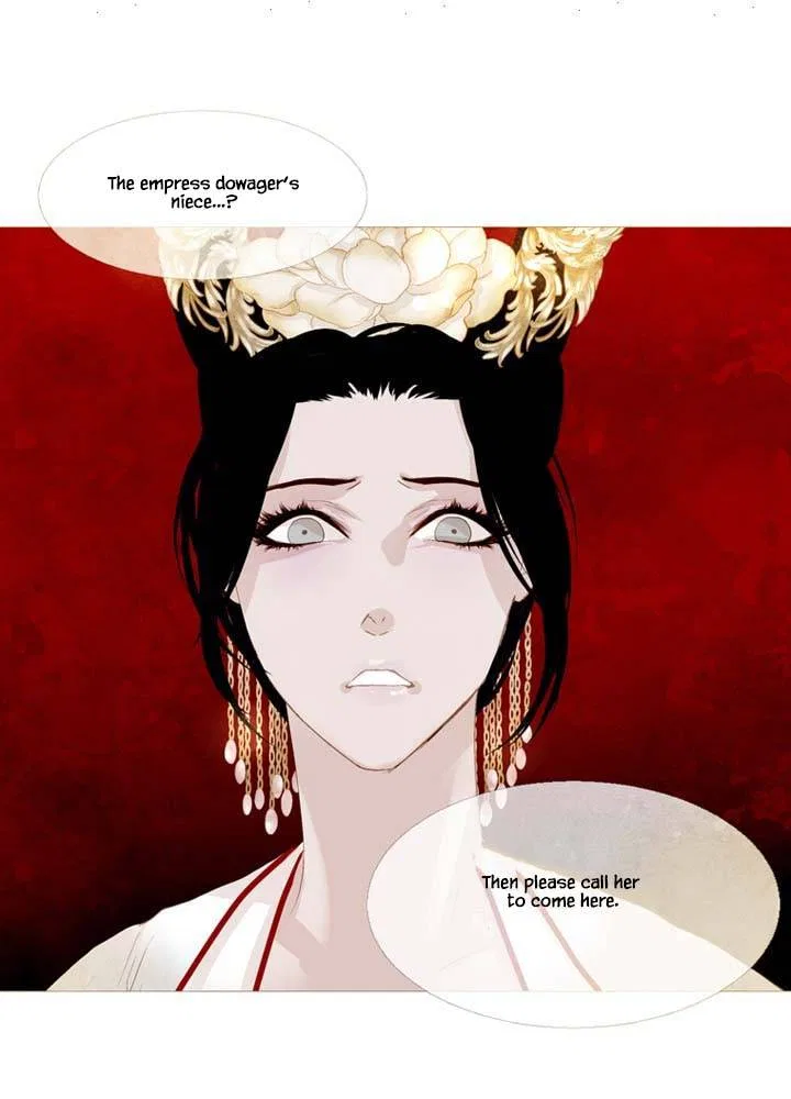 Peony Elegy: Winter Chapter 23 – Page 14