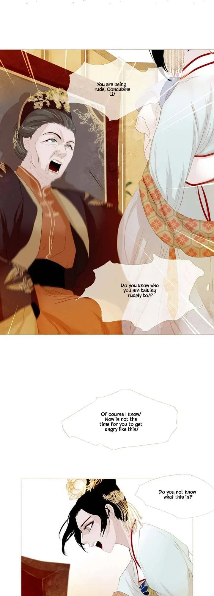 Peony Elegy: Winter Chapter 23 – Page 15