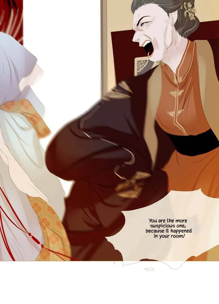 Peony Elegy: Winter Chapter 23 – Page 18